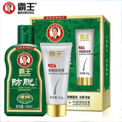 霸王 防脱发洗发水育发膏洗护套装（洗发液200ml+固发膏60g）