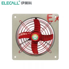 伊莱科（ELECALL） 隔爆型防爆排风扇 BFAG-300 AC220V