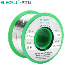 伊莱科（ELECALL） 焊锡丝无铅Sn-0.7Cu 0.8mm 75g ET570102