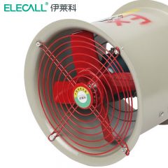 伊莱科（ELECALL） 隔爆型防爆轴流风机 BT35-11 5# 转速1450 AC380V