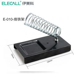 伊莱科（ELECALL） 烙铁架 E-010