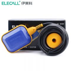 伊莱科（ELECALL） 电缆式浮球开关 EM15-2 20米