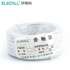 伊莱科（ELECALL） 扎丝（圆形）白 0.9 mm