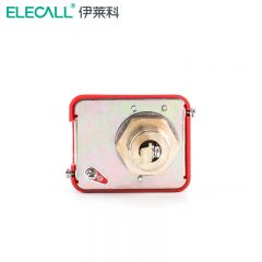 伊莱科（ELECALL） 靶式流量开关 HFS-25(1寸)