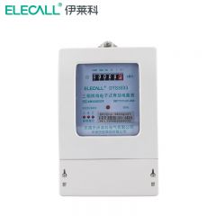 伊莱科（ELECALL） 三相电度表 DTS3533 2级 5（20A）