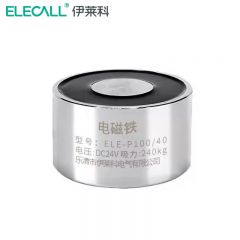 伊莱科（ELECALL） 吸盘式电磁铁 P100/40 DC24V