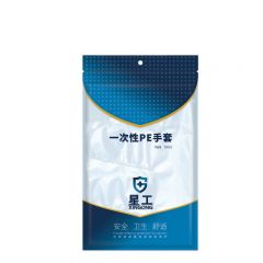 星工（XINGGONG） 一次性手套PE加厚透明塑料手膜100只装XGS-Y5透明色