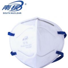 南核 1014 KN95口罩 耳戴式 防雾霾颗粒物 PM2.5 针织带 环保装【50个/盒】