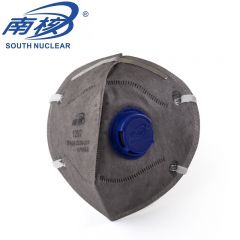 南核 1207 KP95(KN95)口罩 含活性炭 耳戴式 呼吸阀 防雾霾异味 PM2.5 两个独立装【30个/盒】