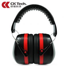 成楷科技（CK-Tech） CKE-2027 工业降噪耳罩防噪音32dB 睡觉超隔音耳罩折叠款 黑色 1副