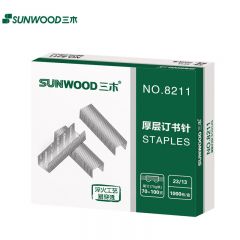 三木（SUNWOOD） 8211 厚层订书钉 23/13 1000枚/盒 （计价单位：盒）