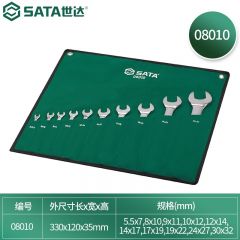 世达（SATA）全抛光双开口扳手 两用扳手组套 汽修工具组合套装08008 10件全抛光双开口扳手组套08010