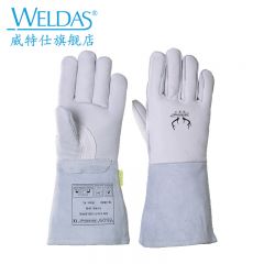 威特仕（WELDAS） 10-2850特舒柔电焊手套L