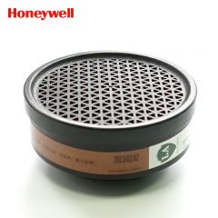 霍尼韦尔（Honeywell）N75001滤毒盒 2个/副防护有机蒸汽