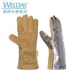 威特仕（WELDAS） 10-2385热流反射铝手套L