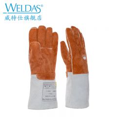 威特仕（WELDAS） 10-2900烧焊手套XL