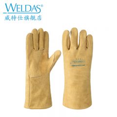 威特仕（WELDAS） 10-2000雄鹿色斜拇指款电焊手套XL