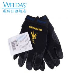 威特仕（WELDAS） 10-2660猪皮机械师手套黑色XL