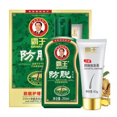 霸王 防脱发洗发水滋润调理型防掉洗发液200ml+防掉健发膏60g