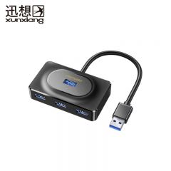 迅想 F110 USB3.0HUB方形4口集线器黑色 0.3m 1907