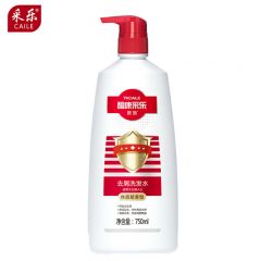 采乐  酮康采乐去屑洗发水止痒洗发露丝质柔顺型男女士通用750ml