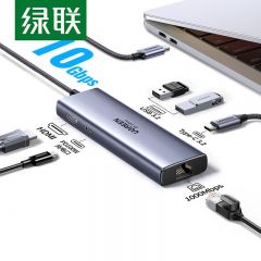 绿联（UGREEN） 45000Type-C扩展坞雷电4拓展坞6合1【USB3.2+HDMI+网卡】