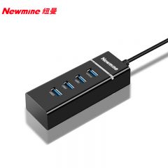 纽曼（Newmine） HUB303 扩展坞 四合一USB3.0+USB2.0