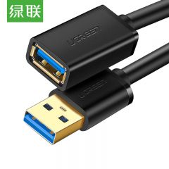 绿联（UGREEN）USB3.0延长线 1米