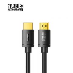 迅想 A131 HDMI高清线标准版4K黑色 30m 1754