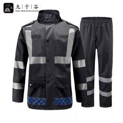 九千谷 执勤分体雨衣300D牛津布荧光黑套装4XL3590