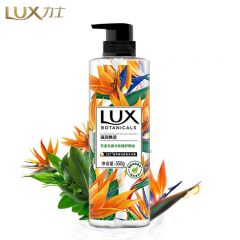 力士（LUX） 植萃精油香氛沐浴露天堂鸟与玫瑰籽550g温和清洁 滋润 留香排浊