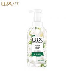 力士（LUX） 小苍兰香沐浴露500ml深入毛孔清洁温和嫩肤持久留香