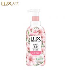 力士（LUX） 樱花香沐浴露500ml深入毛孔清洁温和嫩肤持久留香