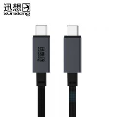 迅想 D119 USB4全功能数据线黑色 0.5m 1853