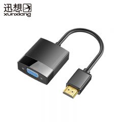 迅想 G102 HDMI/VGA转换器带音频/带供电 0.25m 2256