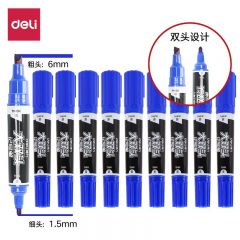 得力S555大双头记号笔(蓝)(支)