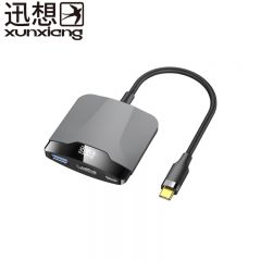 迅想 H106 Type-C/HDMI+USB3.0+PD转换器三合一黑灰 0.18m 2218