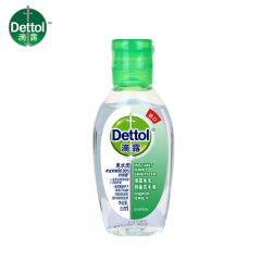 滴露（Dettol）抑菌免水洗酒精消毒外出旅游便携装无水洗洗手液  经典松木50ml