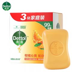 滴露（Dettol）健康抑菌香皂柑橘沁爽115g*3肥皂洗手洗澡男士女士儿童通用