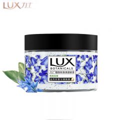 力士（LUX）蓝风铃香与烟酰胺磨砂膏290g温和磨砂深层清洁