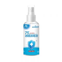 海氏海诺 75%酒精消毒液100ml