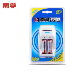 南孚5号充电电池2粒 镍氢耐用型1600mAh 附充电器 适用于玩具车/血压计/挂钟/鼠标键盘等 AA