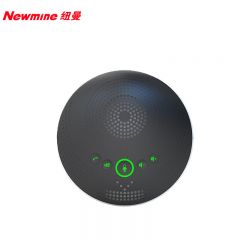 纽曼（Newmine） NM-M06W全向麦克风黑色 2.4G无线连接/免驱USB连接 适合20㎡会议室