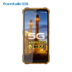 泛腾（fomtalk）  Z8 5G智能防爆终端对讲机