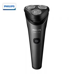 飞利浦（PHILIPS） S2509/06电动剃须刀净剃胡须刀干湿双剃电动刮胡刀男士快充剃须刀黑色普通装