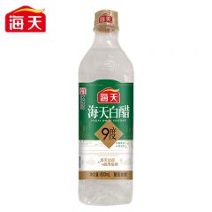 海天 白醋9度 800ml 高醋酸 酿造食醋 凉拌调味点蘸 炒菜拌面