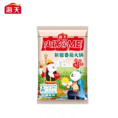 海天 火锅底料 煮面煮汤麻辣烫调料 番茄味200g*1袋