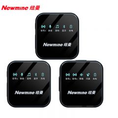 纽曼 （Newmine） MC87领夹麦克风专业降噪随身一拖二双人版