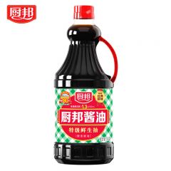 厨邦 酱油 特级生抽 传统酿造酱油 经典鲜味 炒菜凉拌调味1.63L