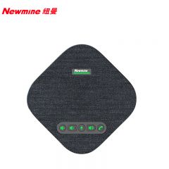 纽曼（Newmine） NM-M03W视频会议全向麦克风4米拾音5.8G无线免驱USB连接适合20㎡